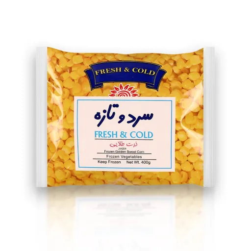 ذرت شيرين بسته سرد و تازه