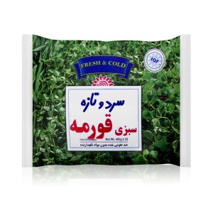 سبزي قورمه بسته سرد و تازه