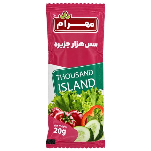 ساشه هزار جزيره 20 گرمي مهرام