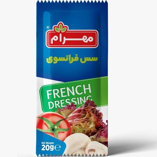 ساشه فرانسوي 20 گرمي مهرام